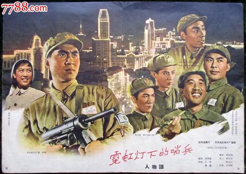 クリエーションアカデミー大学学士毕业证