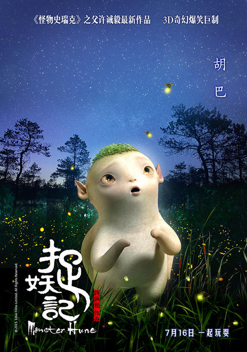 办假自考毕业证多少钱