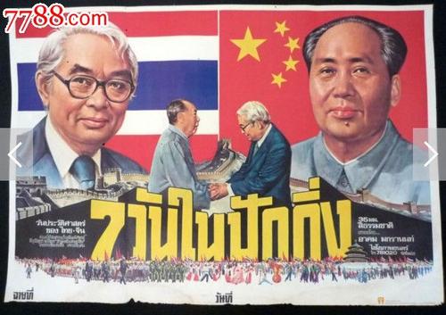 UniversityofNebraska-Lincoln学信网认证办理